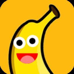 大香蕉国产视频在线