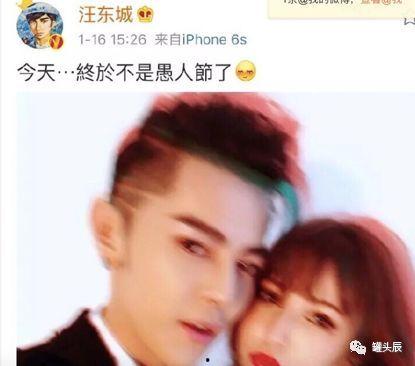 吐槽吃瓜娱乐圈